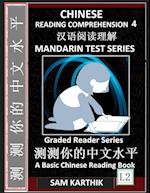 Chinese Reading Comprehension 4