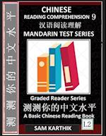 Chinese Reading Comprehension 9