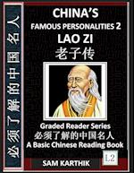 China's Famous Personalities 2