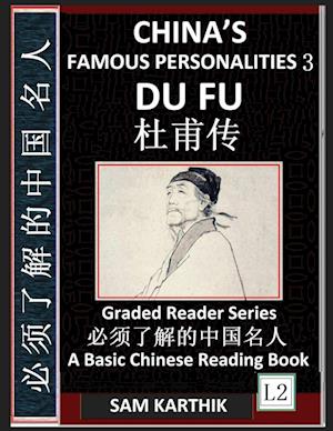 China's Famous Personalities 3