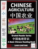 Chinese Agriculture