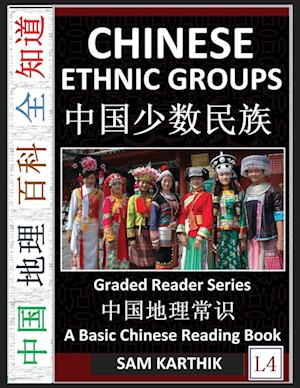 Chinese Ethnic Groups