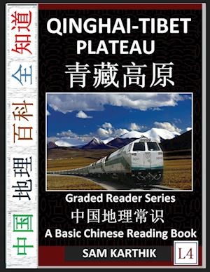 Qinghai-Tibet Plateau