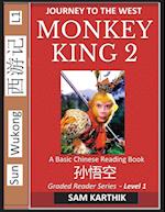 Monkey King (Part 2) - A Basic Chinese Reading Book (Simplified Characters), Folk Story of Sun Wukong from the Novel Journey to the West, Self-Learn Reading Mandarin Chinese