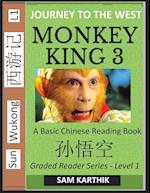 Monkey King (Part 3) - A Basic Chinese Reading Book (Simplified Characters), Folk Story of Sun Wukong from the Novel Journey to the West, Self-Learn Reading Mandarin Chinese