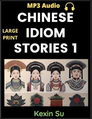 Chinese Idiom Stories (Part 1)