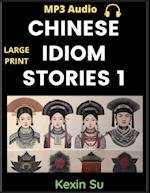 Chinese Idiom Stories (Part 1)