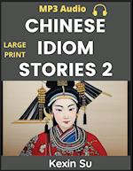 Chinese Idiom Stories (Part 2)