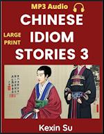 Chinese Idiom Stories (Part 3)