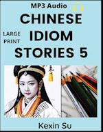 Chinese Idiom Stories (Part 5)