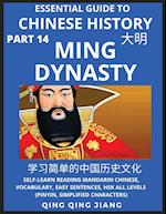 Essential Guide to Chinese History (Part 14)- Ming Dynasty, Large Print Edition, Self-Learn Reading Mandarin Chinese, Vocabulary, Phrases, Idioms, Eas