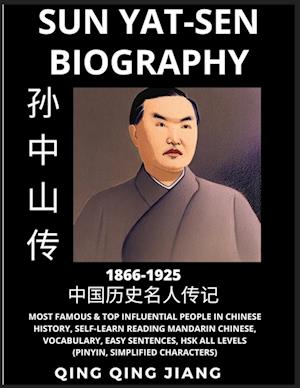 Sun Yat-sen Biography - Republic of China, Most Famous & Top Influential People in History, Self-Learn Reading Mandarin Chinese, Vocabulary, Easy Sentences, HSK All Levels, Pinyin, Simplified Characters