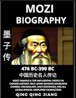 Mozi Biography - Mohist School Philosopher & Thinker, Most Famous & Top Influential People in History, Self-Learn Reading Mandarin Chinese, Vocabulary