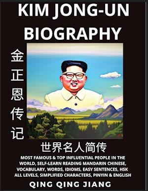 Kim Jong-un Biography