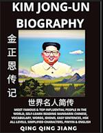 Kim Jong-un Biography