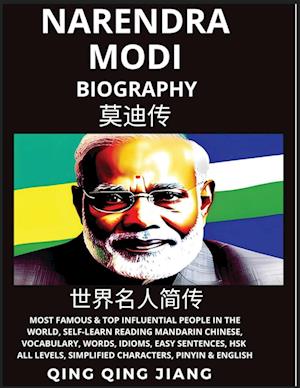 Narendra Modi Biography