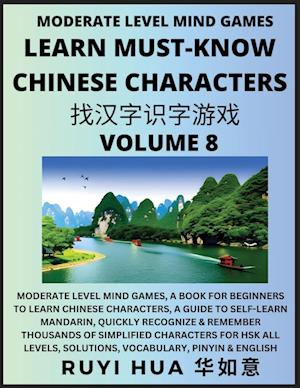 Chinese Character Recognizing Puzzle Game Activities (Volume 8)