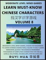 Chinese Character Recognizing Puzzle Game Activities (Volume 8)