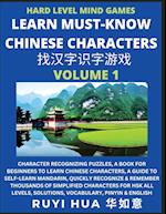 Mandarin Chinese Character Mind Games (Volume 1)