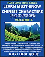 Mandarin Chinese Character Mind Games (Volume 4)