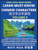 Mandarin Chinese Character Mind Games (Volume 5)