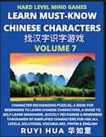 Mandarin Chinese Character Mind Games (Volume 7)