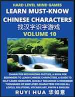 Mandarin Chinese Character Mind Games (Volume 10)