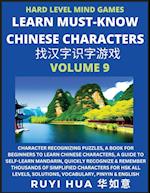 Mandarin Chinese Character Mind Games (Volume 9)