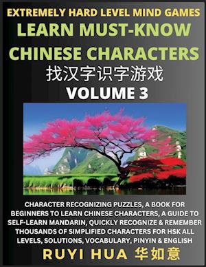 Chinese Character Search Brain Games (Volume 3)