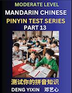 Chinese Pinyin Test Series (Part 13)