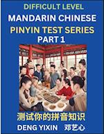 Chinese Pinyin Test Series (Part 1)