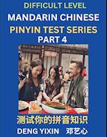 Chinese Pinyin Test Series (Part 4)