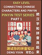Matching Chinese Characters and Pinyin (Part 1)