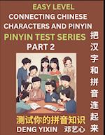 Matching Chinese Characters and Pinyin (Part 2)