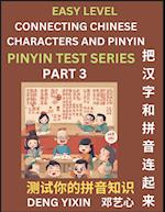 Matching Chinese Characters and Pinyin (Part 3)