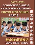 Matching Chinese Characters and Pinyin (Part 8): Test Series for Beginners, Simple Mind Games, Easy Level, Learn Simplified Mandarin Chinese Character