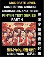 Connecting Chinese Characters & Pinyin (Part 4)