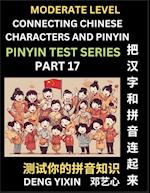 Connecting Chinese Characters & Pinyin (Part 17)