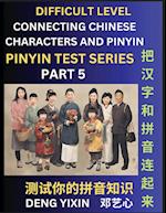 Joining Chinese Characters & Pinyin (Part 5)