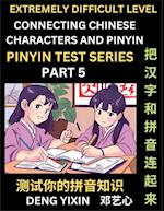 Extremely Difficult Chinese Characters & Pinyin Matching (Part 5)
