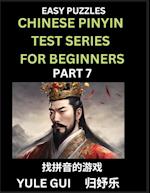 Chinese Pinyin Test Series for Beginners (Part 7) - Test Your Simplified Mandarin Chinese Character Reading Skills with Simple Puzzles