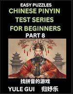 Chinese Pinyin Test Series for Beginners (Part 8) - Test Your Simplified Mandarin Chinese Character Reading Skills with Simple Puzzles