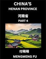 China's Henan Province (Part 4)- Learn Chinese Characters, Words, Phrases with Chinese Names, Surnames and Geography