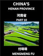 China's Henan Province (Part 10)- Learn Chinese Characters, Words, Phrases with Chinese Names, Surnames and Geography