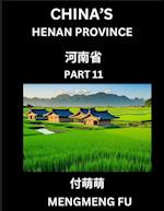 China's Henan Province (Part 11)- Learn Chinese Characters, Words, Phrases with Chinese Names, Surnames and Geography