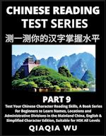 Mandarin Chinese Reading Test Series (Part 9)