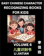 Chinese Character Recognizing Puzzles for Kids (Volume 6) - Simple Brain Games, Easy Mandarin Puzzles for Kindergarten & Primary Kids, Teenagers & Absolute Beginner Students, Simplified Characters, HSK Level 1