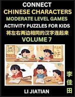 Moderate Level Chinese Character Puzzles for Kids (Volume 7)