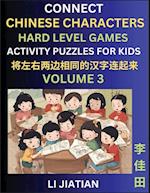 Hard Level Chinese Character Puzzles for Kids (Volume 3)