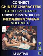 Hard Level Chinese Character Puzzles for Kids (Volume 13)